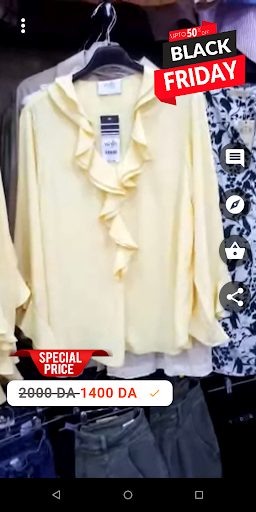 Android application Vertumag screenshort