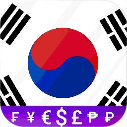 Imagen de icono South Korean Won convertidor