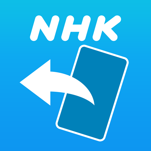 NHK SCOOPBOX 3.2.3 Icon