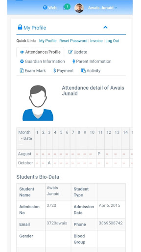 Al Shahab School System