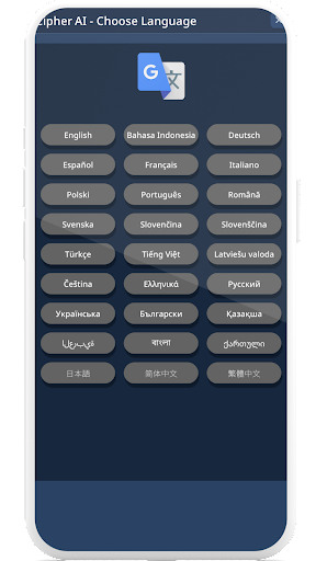 Cipher AI - Crypto Investing Screen 2