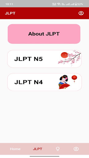 Nihongo Myanmar Screen 3