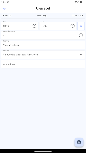 Optimit Buitendienst