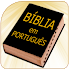 Biblia Sagrada em Português310.0.0