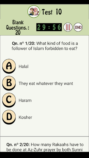 Islamic Quiz Game screenshot 19