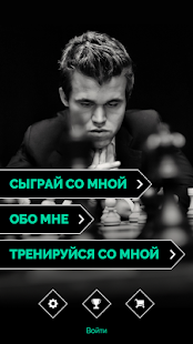 Предварительный просмотр приложения