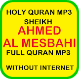 Ahmed al Mesbahi Offline Quran icon