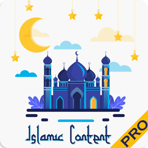 Islamic Content Pro - Al Quran  Icon
