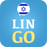 Cover Image of Download Learn Hebrew with LinGo Play  APK