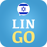 Learn Hebrew with LinGo Play icon