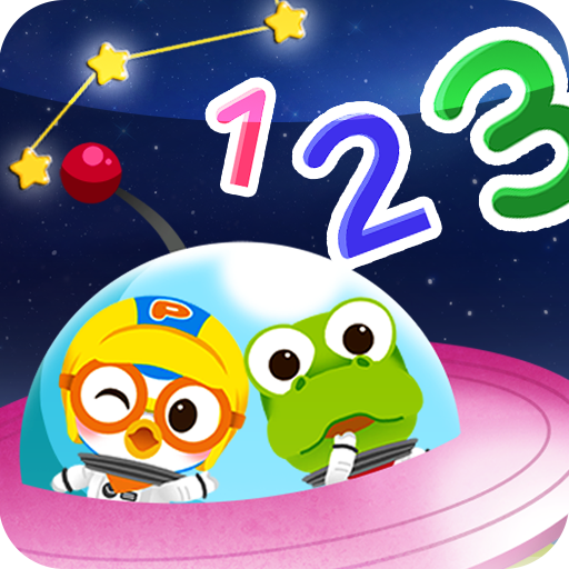 Pororo Puzzle Game - For Kids 1.2.3 Icon