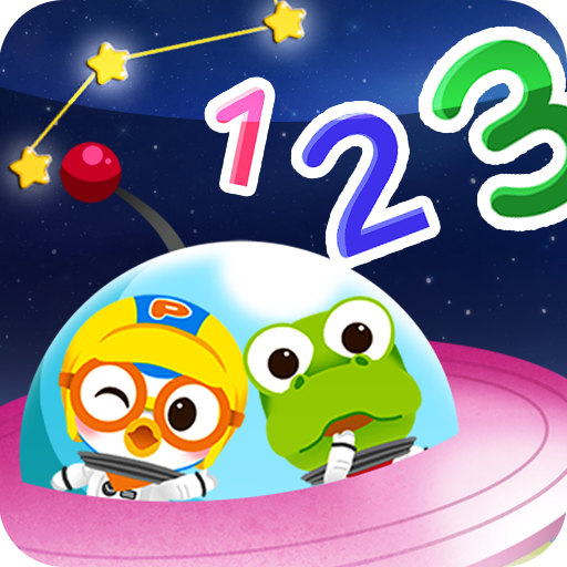 Pororo Puzzle Game - For Kids logo