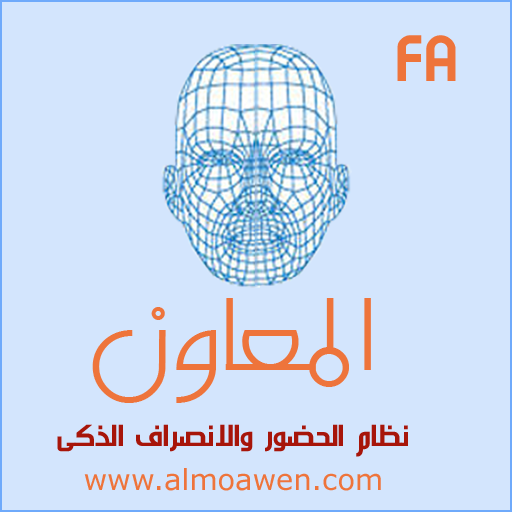 Almoawen FA