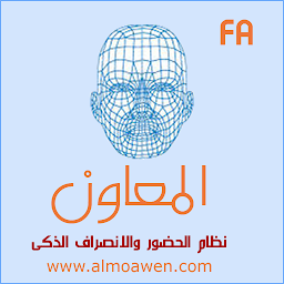 图标图片“Almoawen FA”