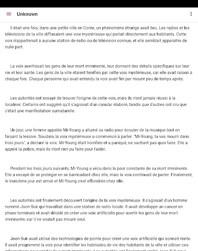 LEGENDES URBAINE and LIVRE AUDIO