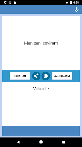 Croatian-Azerbaijani Translato Screen 2