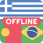 Cover Image of Tải xuống Greek Portuguese Dictionary  APK