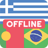 Greek Portuguese Dictionary