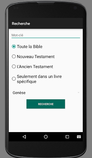Screenshot of French Louis Segond Bible