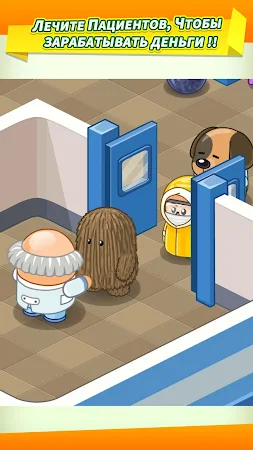 Game screenshot Fun Hospital – tycoon game mod apk