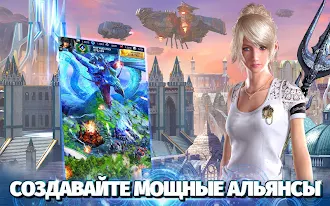 Game screenshot Final Fantasy XV: A New Empire apk download