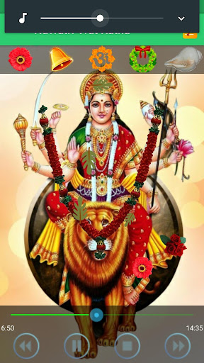 Navratri Vrat Katha Screen 2