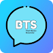 BTS Messenger, Chat Simulator