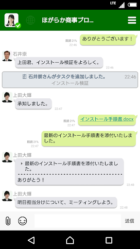 پیش نمایش برنامه