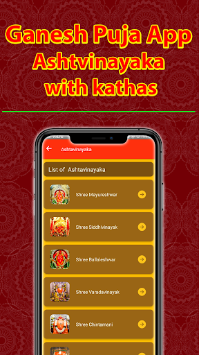 Ganesh Puja App Screen 3