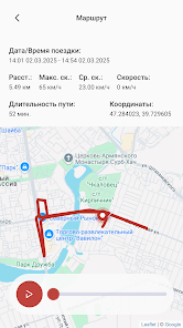 Скриншот