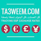 Ta3weem | Egypt Exchange Rates icon