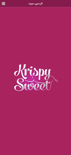 Android application كرسبي سويت screenshort