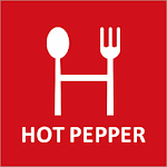 Cover Image of 下载 Hot Pepper Gourmet  APK
