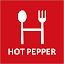 Hot Pepper Gourmet