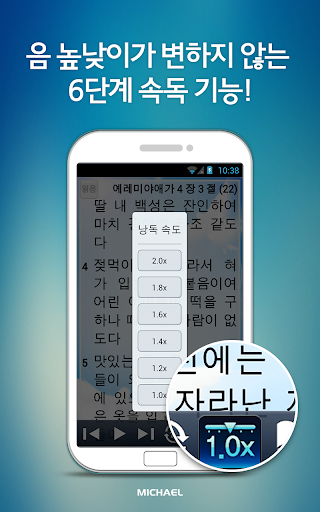 Logo https://play-lh.googleusercontent.com/pnIYX6e8LdHEVk3o3Iv1CqaAM-uXSK_2U5GQAaBoDVxDgLrdba5e-q1zi8k_XMzucTBa