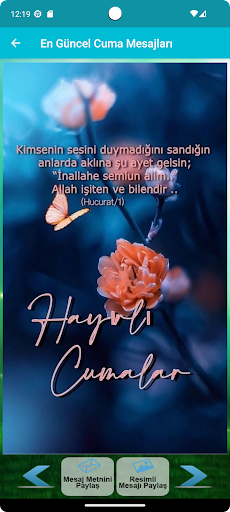 Güncel Cuma Mesajları Screen 2