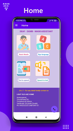 DEAF,DUMB AND MAIM ASSISTANT Screen 3