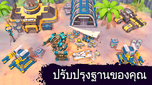 ภาพหน้าจอ