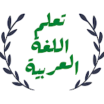 Cover Image of Unduh Teaching Arabic to foreigners  APK