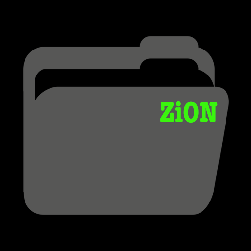 ZiON File Manager