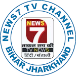 Cover Image of डाउनलोड News 7 tv channel  APK