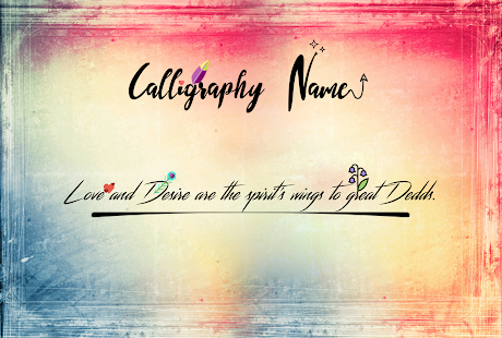 Calligraphy Name Screenshot