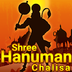 Cover Image of 下载 Shri Hanuman Chalisa  APK