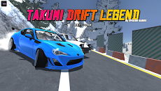 Takumi-Drift Legendのおすすめ画像1