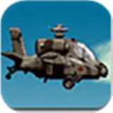 Apache Shooting icon