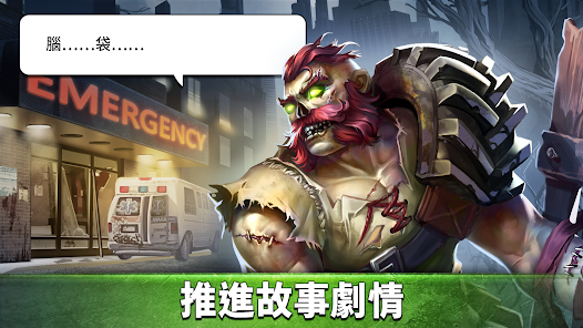 螢幕截圖圖片