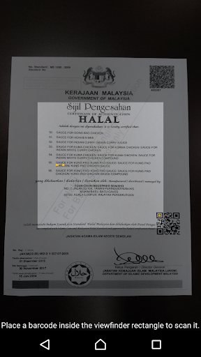 HVE QR Checker Screen 3