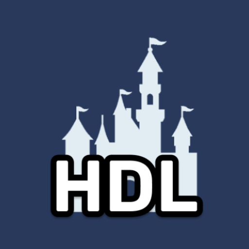 Hong Kong HDL Waiting Time logo
