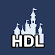香港 HDL リゾートの待ち時間