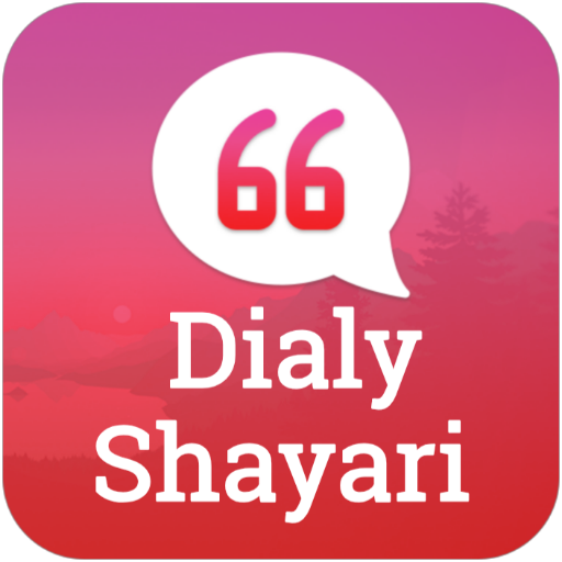 Dialy Shayari  Love, Romantic, Hindi Shayari
